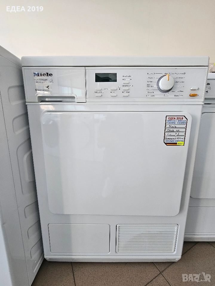 Сушилня с термопомпа Míele, снимка 1