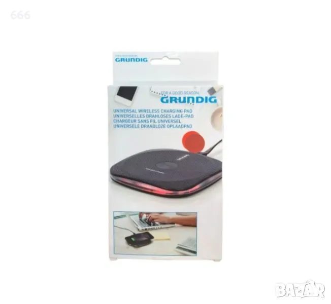 Безжично зарядно GRUNDIG, снимка 1