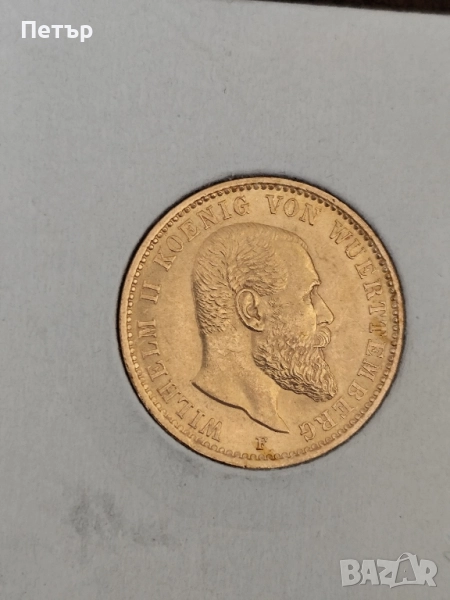 20 златни Марки Вилхелм II Вуртемберг 1905 година, снимка 1