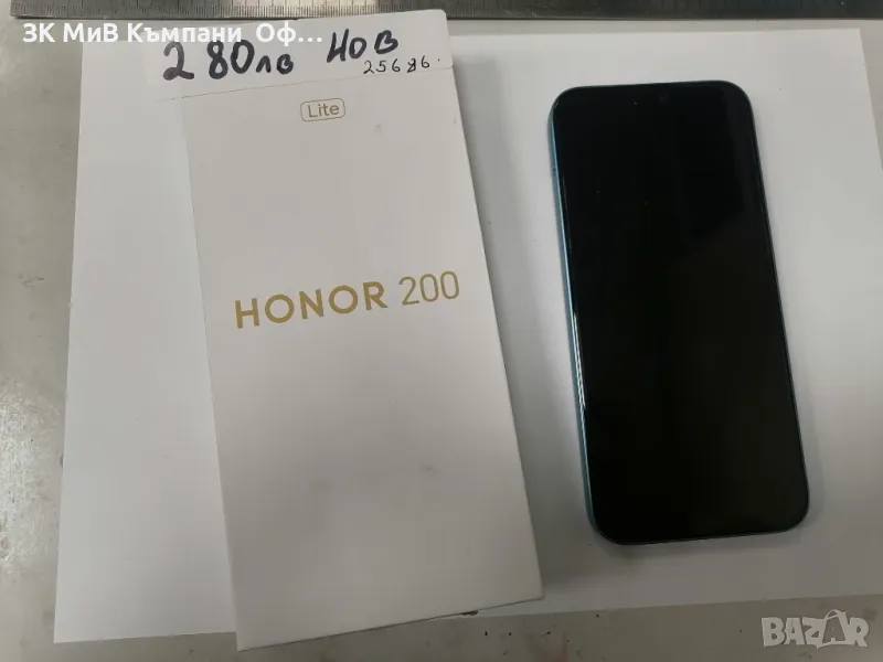 Мобилен телефон HONOR 200 256GB НОВ, снимка 1