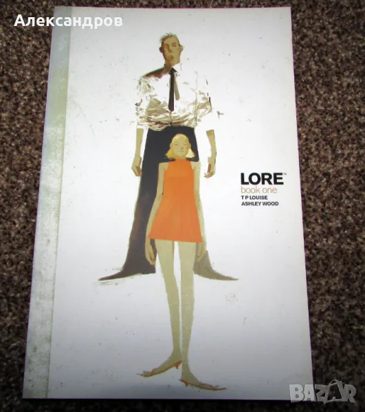 Lore Book One by Ashley Wood графична новела, ужаси, подходяща за подарък, снимка 1