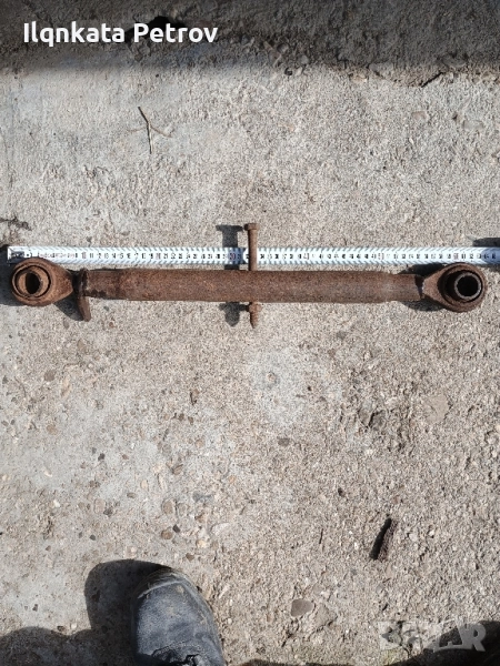 Винт за трактор , снимка 1