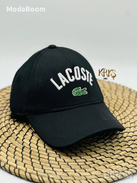 Lacoste • Черна Шапка С Козирка , снимка 1