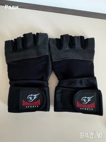 Ръкавици за фитнес Armagedon Размер Xl, снимка 1