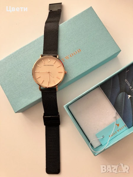 Часовник, снимка 1