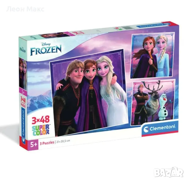 Пъзел Clementoni, Disney Frozen, 3 x 48 части, снимка 1