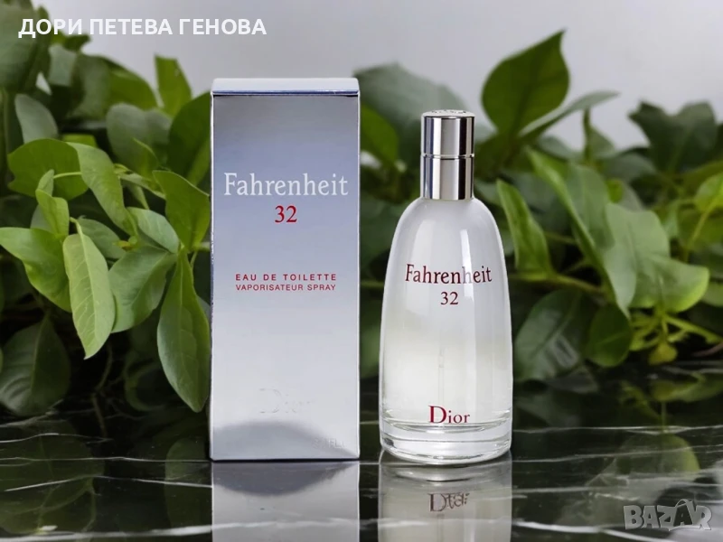 Christian Dior Fahrenheit 32 perfume EDT 100ml Men НОВ, снимка 1