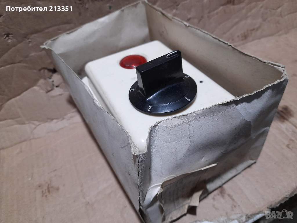 Кюч за бойлер, снимка 1