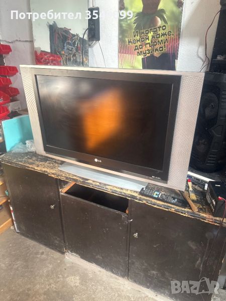 Tv lg 32инча, снимка 1