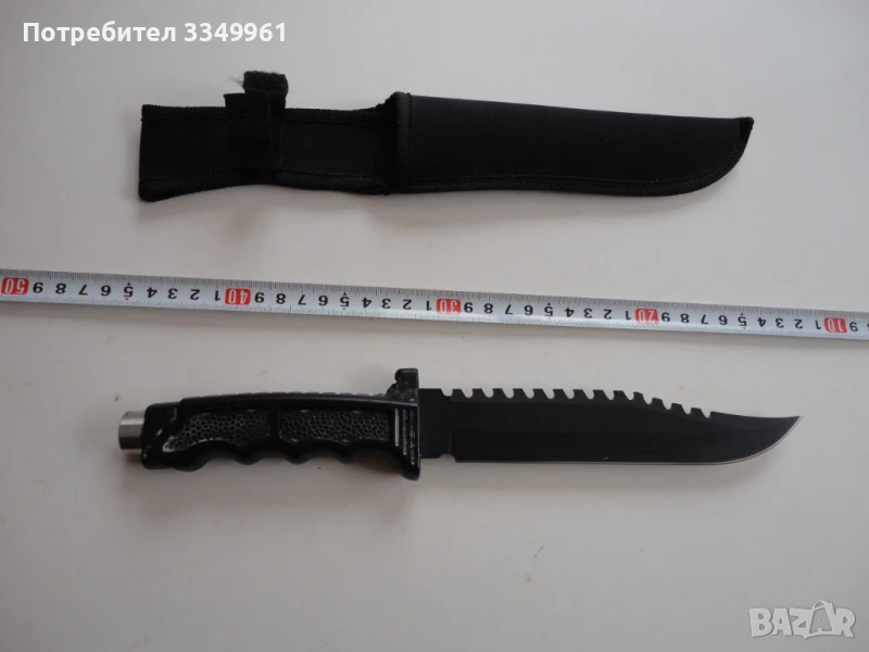 Страхотен немски нож 4, снимка 1