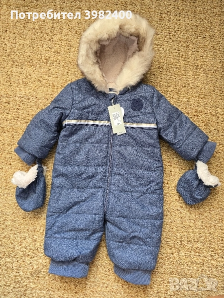 Космонавт, снимка 1