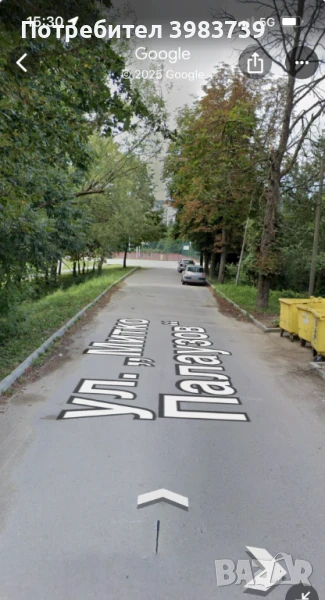 1533кв. ул. Митко Палаузов. До парк ''МАРКОТЕЯ', снимка 1