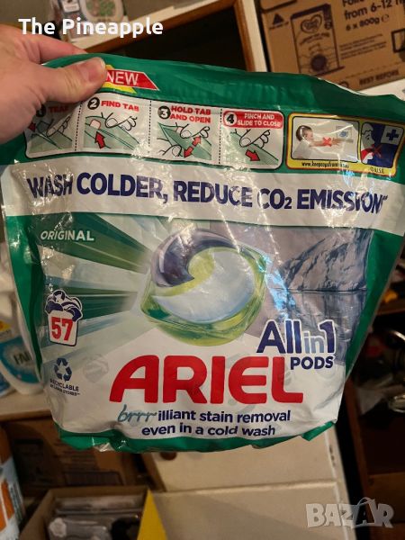 Английски Ariel Original 57 капсули , снимка 1