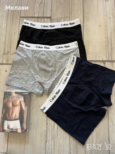 Мъжки боксерки Calvin Klein 100% качество S M L XL XXL, снимка 1
