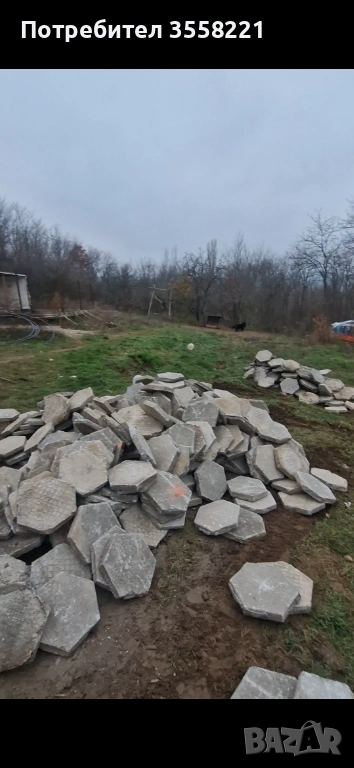 Тротоарни плочки, снимка 1