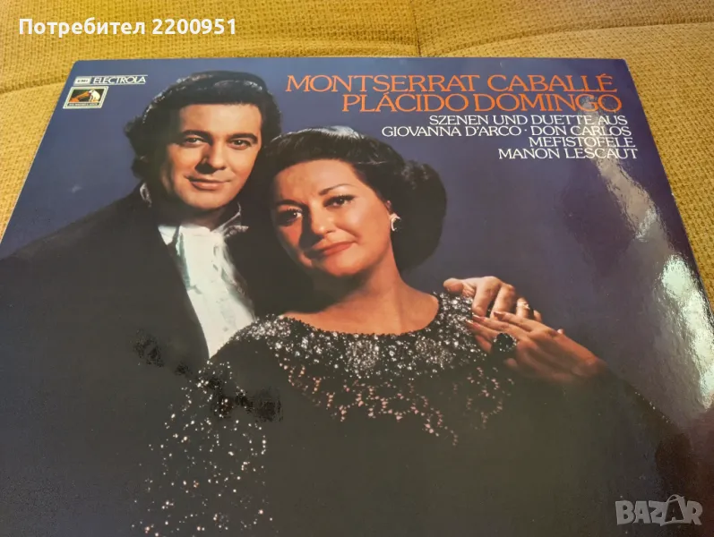 MONTSERRAT CABALLE _PLACIDO DOMINGO, снимка 1