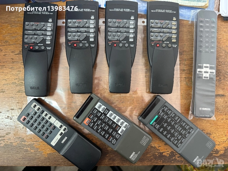 Аудио техника Yamaha. Дистанционни управления., снимка 1