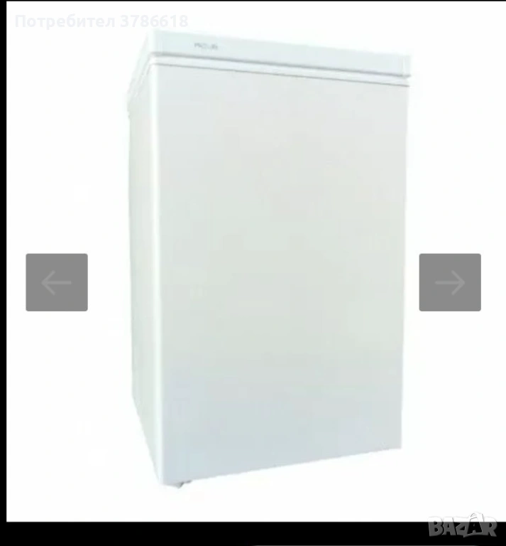 Фризер ракла 140 литра, снимка 1