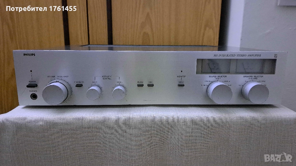 усилвател PHILIPS AH-305, снимка 1