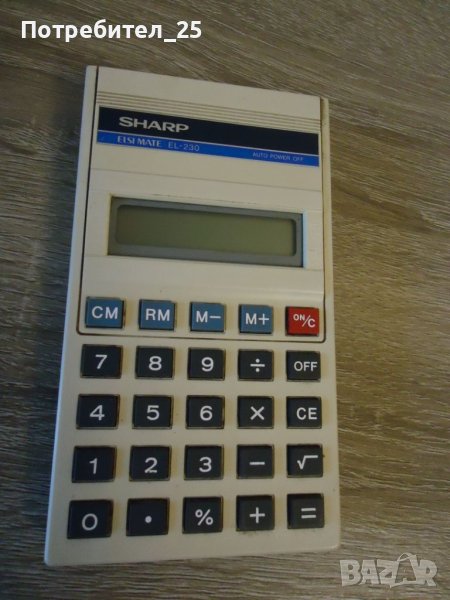 Калкулатор SHARP elsimate EL -230 , снимка 1