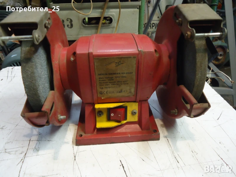 Монофазен шмиргел, снимка 1