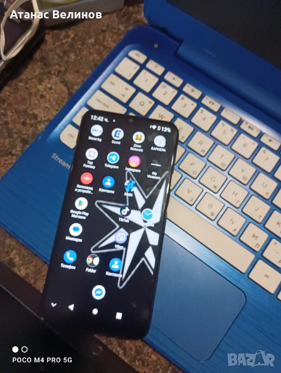 A1 Alpha 20, снимка 1