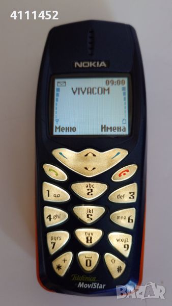 Nokia-3510i, снимка 1