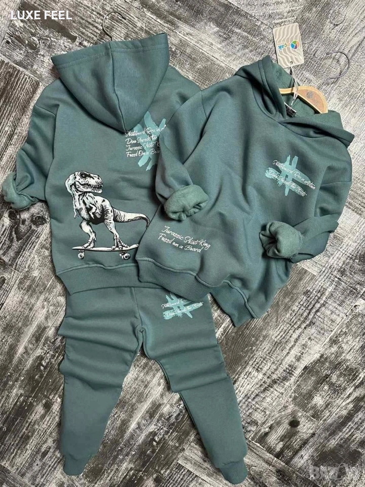 Детски Ватиран Комплект ⚜️, снимка 1