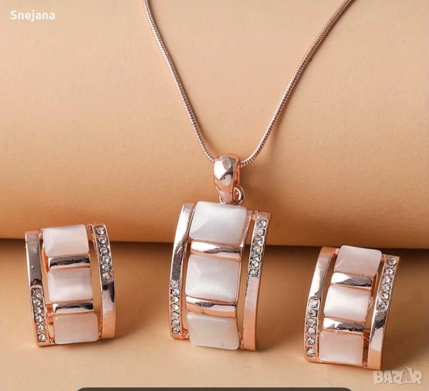 Бижута колие обеци гривна по 4€, снимка 1