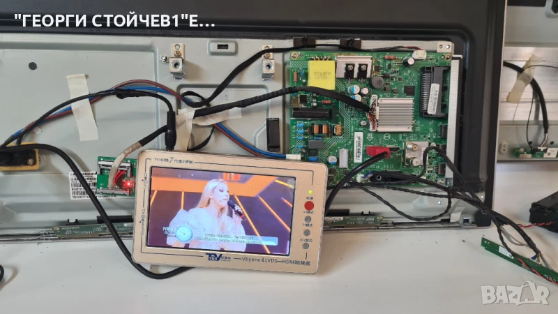 32PFS6855 12  715GA682-C0B-002-004Y  TPT320B5-AT011.H  715GB423-T0C-000-004, снимка 1