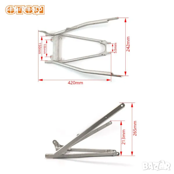 Магаре Subframe за KTM EXC EXCF SX SXF XC XCW XCF 125-500 16-18, снимка 1