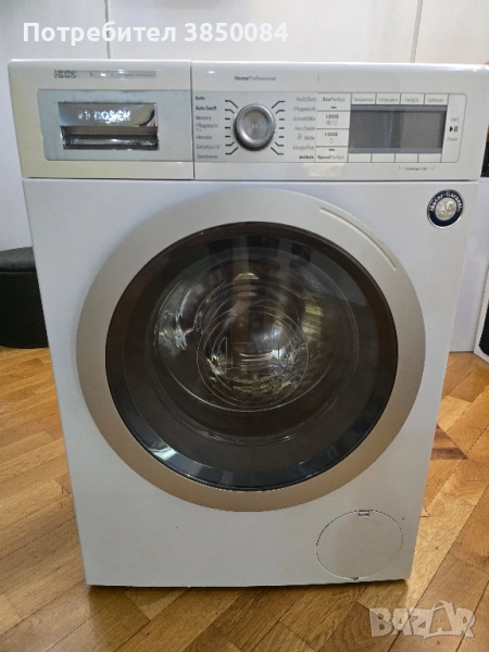 Пералня BOSCH WAY32840 i-DOS LCD 1600 оборота, снимка 1
