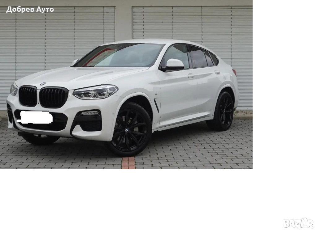 **НА ЧАСТИ** BMW X4 G02 / X4M Competition  , снимка 1