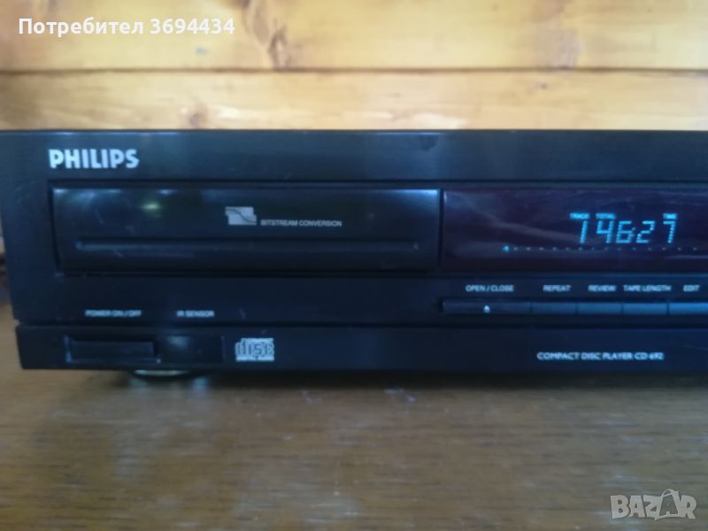 плеар Philips CD 692, снимка 1