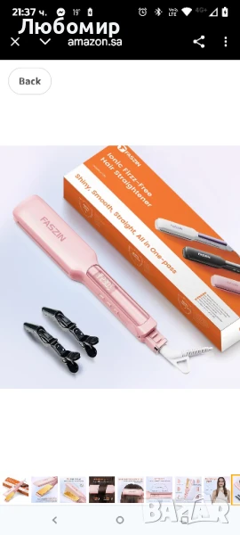 Професионална преса за коса Faszin Wide, 42 мм , титаниева преса с отрицателни йони бяла , снимка 1