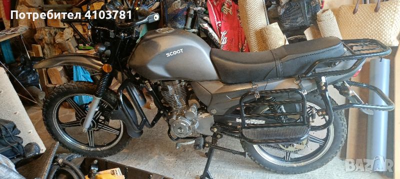 Мотоциклет Romet ADV 125, снимка 1