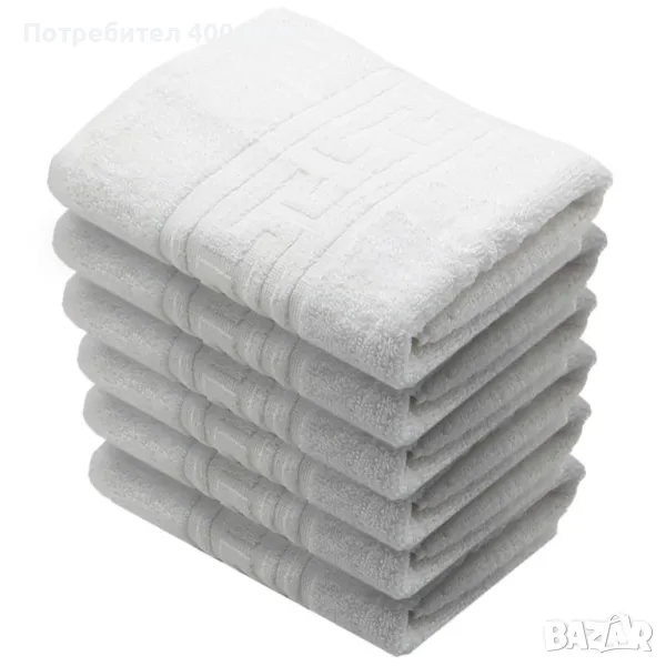 бели хавлии от памук 100 %, снимка 1