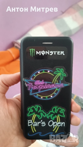 Продавам отличен телефон Samsung Galaxy S10+, снимка 4 - Samsung - 52631244