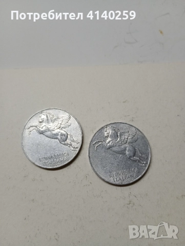 Италия монети 10 лири 1949 1950 г , снимка 1