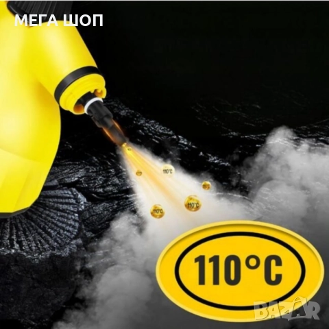 Мултифункционална ръчна парочистачка – 1000W пара за дълбоко почистване, снимка 3 - Парочистачки и Водоструйки - 52592161