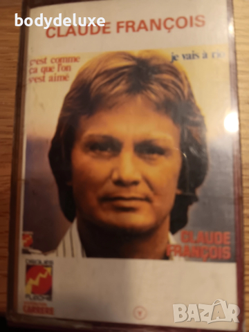 оригинални аудио касети, снимка 9 - Аудио касети - 37102119