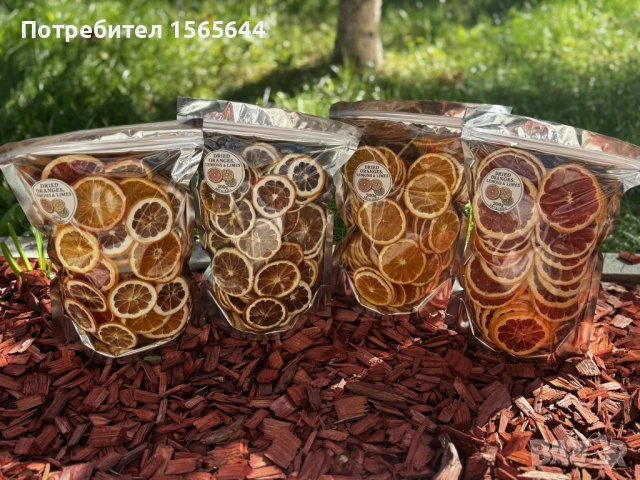 Сушени плодове за декорация , снимка 6 - Други - 52145495