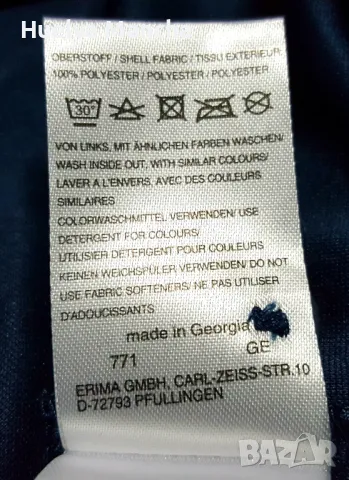 Фланелка на Айнтрахт Брауншвайг/Eintracht Braunschweig , снимка 9 - Фен артикули - 49781233