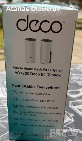 Чисто нови с гаранция TP-Link Deco E4 meah wi-fi, снимка 3 - Рутери - 52508366