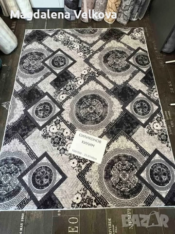 Разпродажба на килими, снимка 5 - Други - 53472278