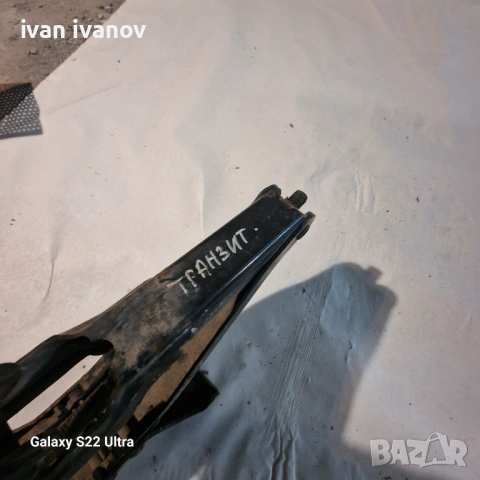 Голям Бусов Крик , снимка 5 - Други инструменти - 53855998