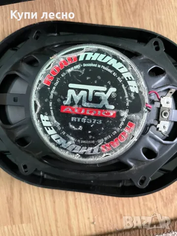 Тонколони pioneer , снимка 11 - Тонколони - 50026307