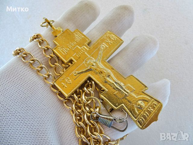 Свещенически, попски бронзов нагръден кръст с ланец, снимка 8 - Колекции - 46425306