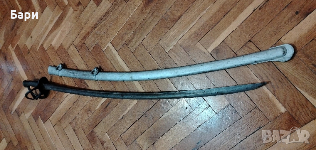 Кавалерийска сабя SCHNITZLER & KIRSCHBAUM 1840г., снимка 4 - Антикварни и старинни предмети - 51922114