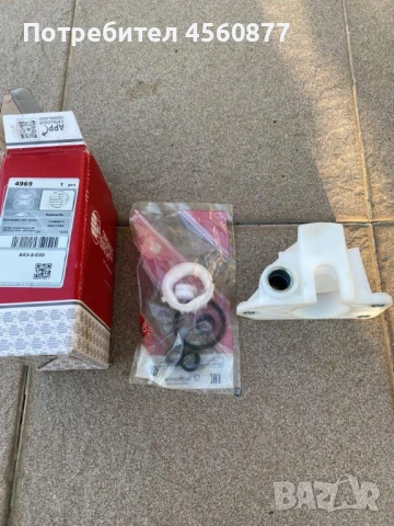 Алфа-Ромео - Фиат Браво - Ланчия, снимка 2 - Части - 51323365